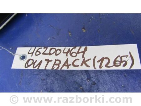 ФОТО Блок керування центральним замком для Subaru Outback V BS (14-21) Київ