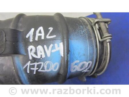 ФОТО Патрубок повітряного фільтра для Toyota RAV-4 II CA20W/XA20 (00-05) Київ