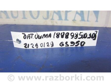 ФОТО Датчик якості повітря для Lexus GS350 Київ