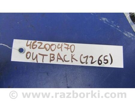 ФОТО Блок запобіжників салон для Subaru Outback V BS (14-21) Київ