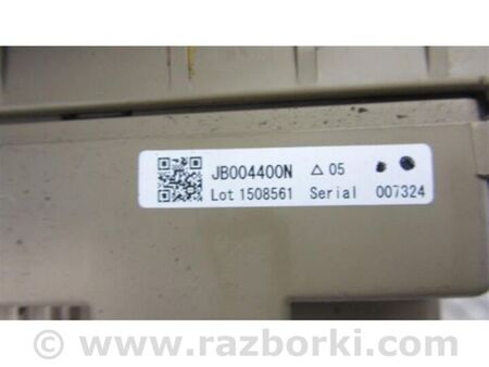 ФОТО Блок запобіжників салон для Subaru Outback V BS (14-21) Київ