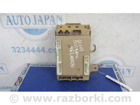 ФОТО Блок запобіжників салон для Subaru Outback V BS (14-21) Київ