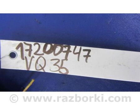 ФОТО Датчик температури охолоджувальної рідини для Nissan Murano Z50 (02-08) Київ