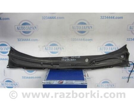 ФОТО Пластик під лобове скло / Жабо для Subaru Outback V BS (14-21) Київ