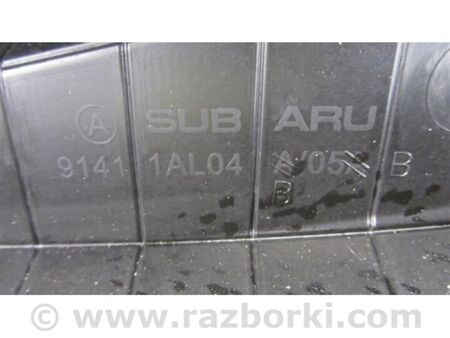 ФОТО Пластик під лобове скло / Жабо для Subaru Outback V BS (14-21) Київ