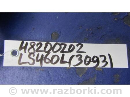 ФОТО Накладка замка капота для Lexus LS460 USF41/UVF45 (07-12) Київ