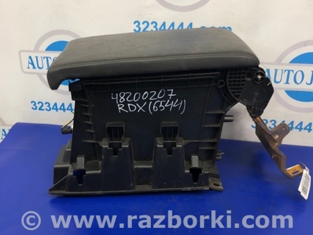 ФОТО Підлокітник для Acura RDX TB3, TB4 (12-15) Київ