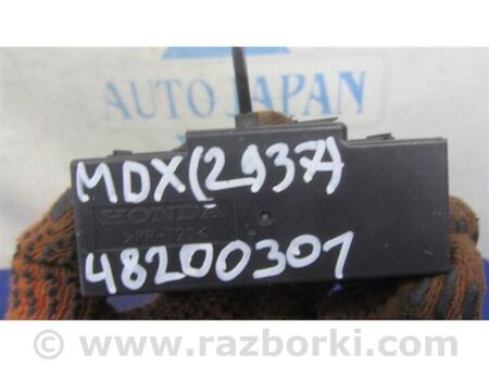 ФОТО Реле для Acura MDX YD3 (13-20) Київ