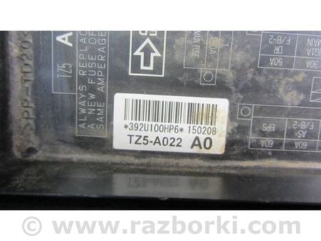 ФОТО Блок запобіжників моторний відсік для Acura MDX YD3 (13-20) Київ