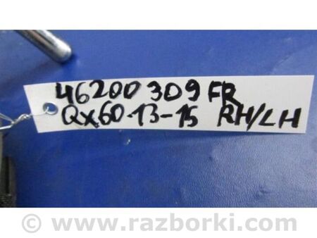 ФОТО Підголівник сидіння для Infiniti QX60/JX35 Київ