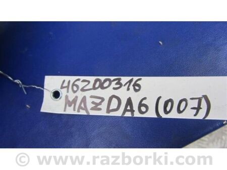 ФОТО Блок керування мультимедіа для Mazda 6 GJ (12-15) Київ