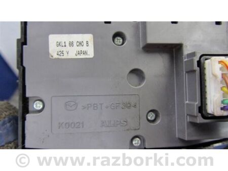 ФОТО Блок керування мультимедіа для Mazda 6 GJ (12-15) Київ