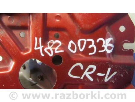 ФОТО Кріплення акумулятора для Honda CR-V III (06-12) Київ