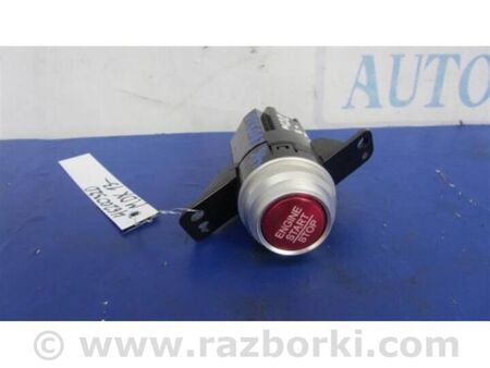 ФОТО Кнопка start-stop для Acura MDX YD3 (13-20) Київ
