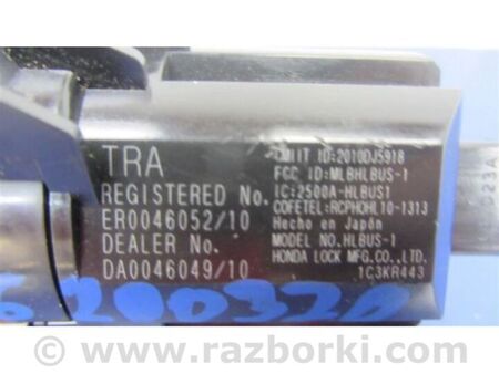 ФОТО Кнопка start-stop для Acura MDX YD3 (13-20) Київ