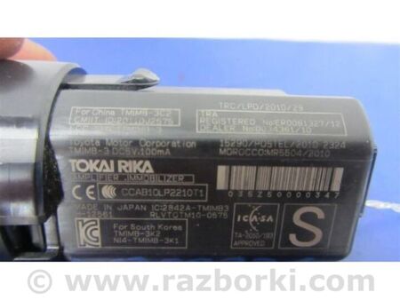 ФОТО Кнопка start-stop для Lexus GS (2012-) Київ