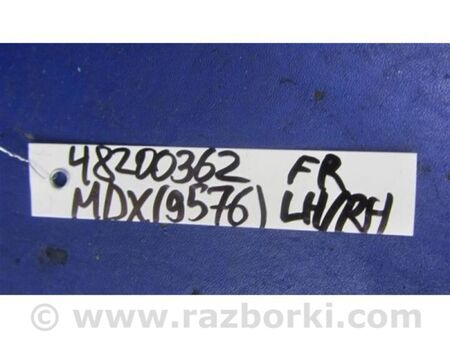 ФОТО Підголівник сидіння для Acura MDX YD3 (13-20) Київ