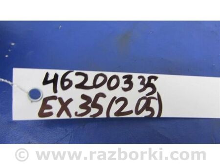 ФОТО Кнопка курсової стійкості для Infiniti EX35 (37) (07-12) Київ