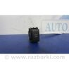 Кнопка курсової стійкості Infiniti EX35 (37) (07-12)
