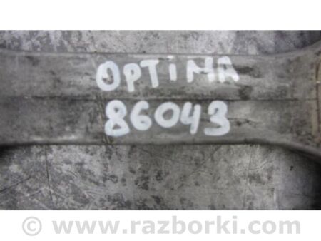 ФОТО Подушка двигуна нижня для KIA Optima 4 K5 JF (15-20) Київ