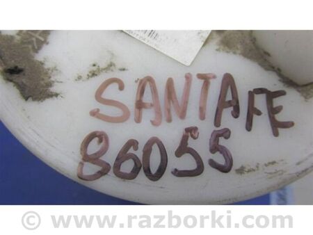 ФОТО Паливний насос для Hyundai Santa Fe III DM/NC (12-18) Київ