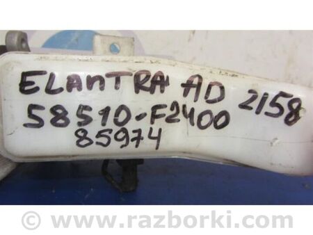 ФОТО Головний гальмівний циліндр для Hyundai Elantra VI AD (15-20) Київ