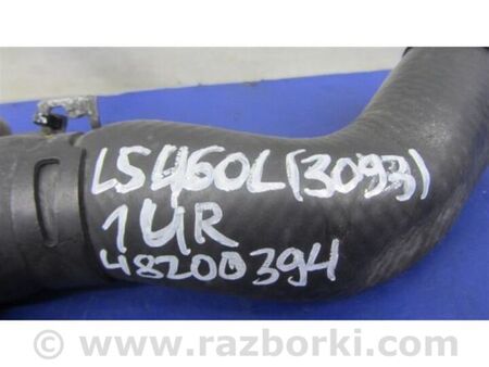 ФОТО Патрубок системи охолодження для Lexus LS460 USF41/UVF45 (07-12) Київ