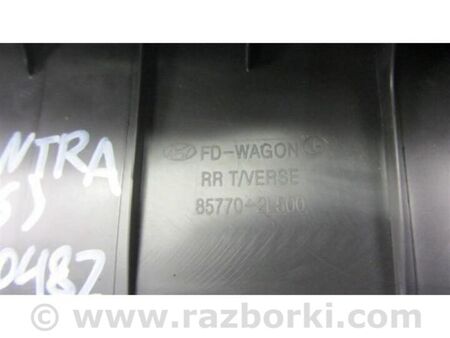 ФОТО Накладка панелі багажника внутрішня для Hyundai Elantra IV HD (06-11) Київ