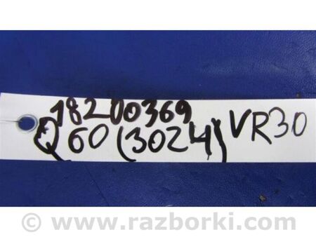 ФОТО Лямбда зонд для Infiniti Q60 Київ