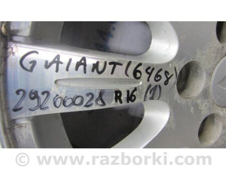 ФОТО Диск R16 для Mitsubishi Galant Київ