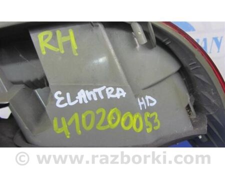 ФОТО Ліхтар зовнішній для Hyundai Elantra IV HD (06-11) Київ