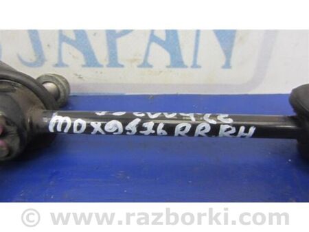 ФОТО Стійка стабілізатора для Acura MDX YD3 (13-20) Київ