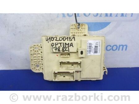 ФОТО Блок запобіжників салон для KIA Optima 3 TF (10-15) Київ