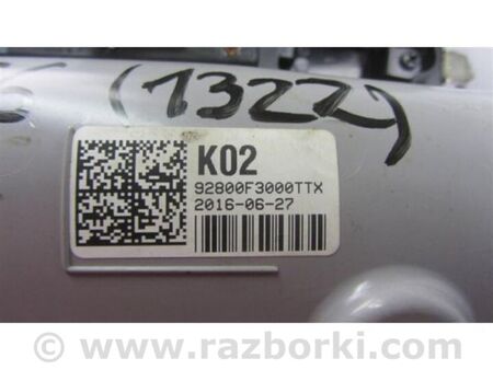 ФОТО плафон салону для Hyundai Elantra VI AD (15-20) Київ