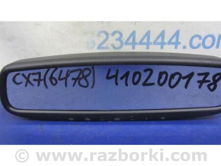 ФОТО дзеркало салону для Mazda CX-7 Київ