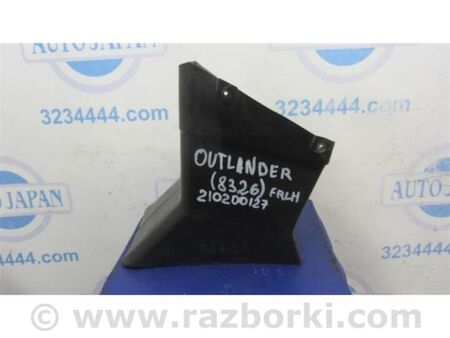 ФОТО Повітрозабірник для Mitsubishi Outlander Київ