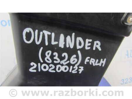 ФОТО Повітрозабірник для Mitsubishi Outlander Київ