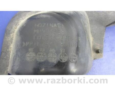 ФОТО Захист заднього бампера для Mitsubishi Outlander Київ