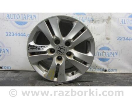 ФОТО Диск R16 для Honda Accord VIII CW універсал (07-13) Київ