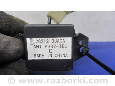 ФОТО Антена для Infiniti FX S50 (03-08) Київ