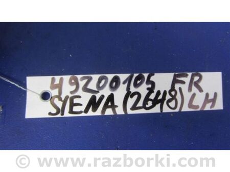 ФОТО Блок керування дзеркалами для Toyota Sienna (11-16) Київ