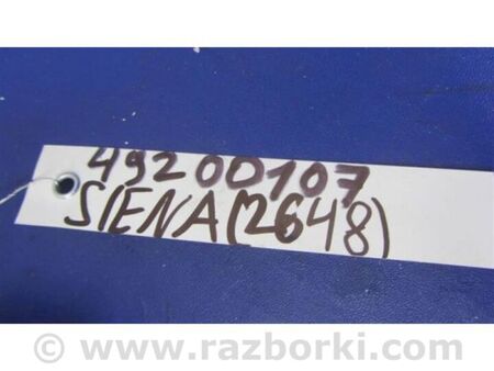 ФОТО Кнопка курсової стійкості для Toyota Sienna (11-16) Київ