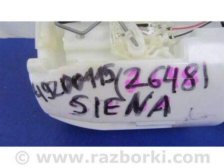 ФОТО Паливний насос для Toyota Sienna (11-16) Київ