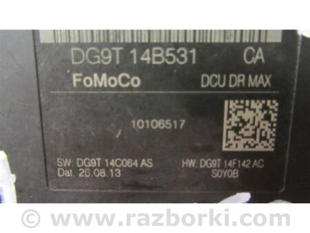 ФОТО Блок електронний для Ford Fusion USA 2 поколение (12-20) Київ