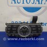 Блок керування мультимедіа Infiniti FX/QX70 S51 (08-17)