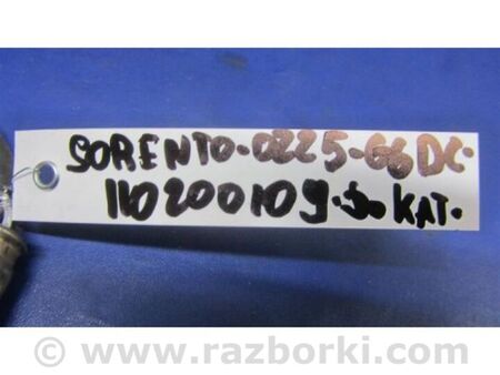 ФОТО Лямбда зонд для KIA Sorento 2 XM (09-14) Київ