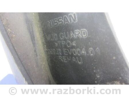 ФОТО Бризговик для Infiniti FX/QX70 S51 (08-17) Київ