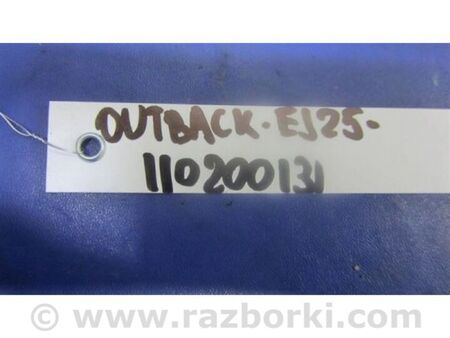 ФОТО Клапан електромагнітний (вакуумний) для Subaru Outback IV BM/BR (09-14) Київ