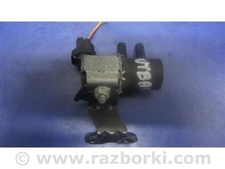 ФОТО Клапан електромагнітний (вакуумний) для Subaru Outback IV BM/BR (09-14) Київ