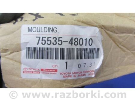 ФОТО Молдинг стекла для Lexus RX350/450 (2015-) Київ